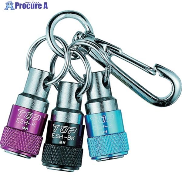 他サイト： TOP 携帯用ソケットホルダー 3色セット(ブルー×レッド×ブラック)  ▼418-6150 ESH-BRBKN  1個の商品画像