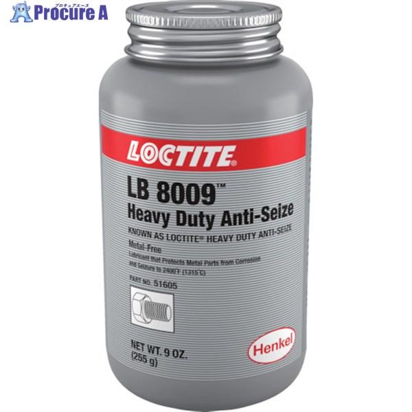 ●色：灰●容量(g)：255●使用温度範囲(℃)：1315●容器タイプ：刷毛付き容器●タイプ：メタルフリー