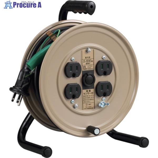 他サイト： ハタヤ 温度センサー付コードリール単相100V10M アース付  ▼418-9680 JS-101KS  1台の商品画像
