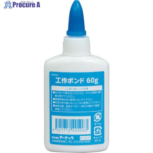 ●色：白●容量(g)：60