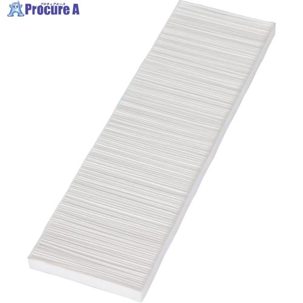 【代引決済不可】  ●フィルタータイプ：HEPA●セット入数(個)：1