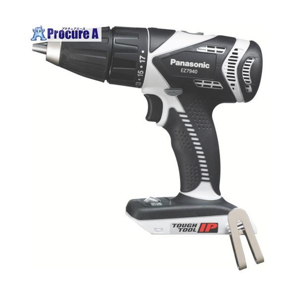 Panasonic 充電振動ドライバー 14.4V グレー 本体 ▽422-9452 EZ7940X