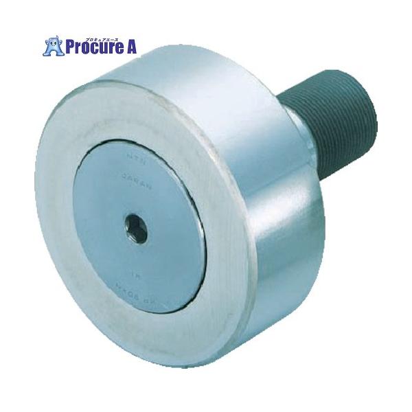 NTN 保持器付カムフォロア六角穴付き  ▼423-5932 KR26FXLLH/3AS  1個