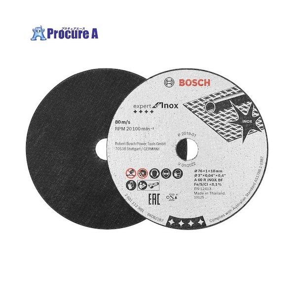 ボッシュ 切断砥石76mm5p  ▼425-8496 2608601520  1パック
