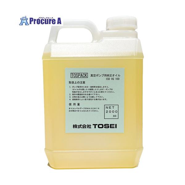 【送料都度見積】