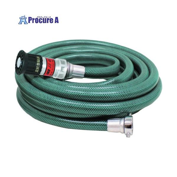 ●長さ(m)：8●呼び径：20A●ホース径(mm)：19●給水口径(mm)：25●タイプ：JZ微粒子ノズル付