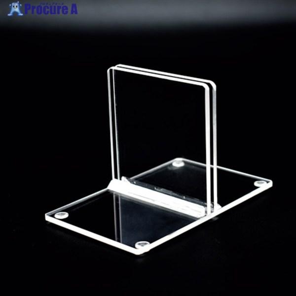 ●間口(mm)：80●奥行(mm)：130●高さ(mm)：80●厚さ(mm)：3●色：透明●幅(mm)：80●板厚対応サイズ（mm）：3