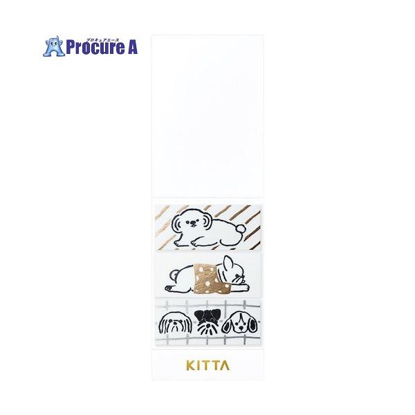 キングジム『KITTA LIMITED（キッタリミテッド）イヌ（KITL007）』