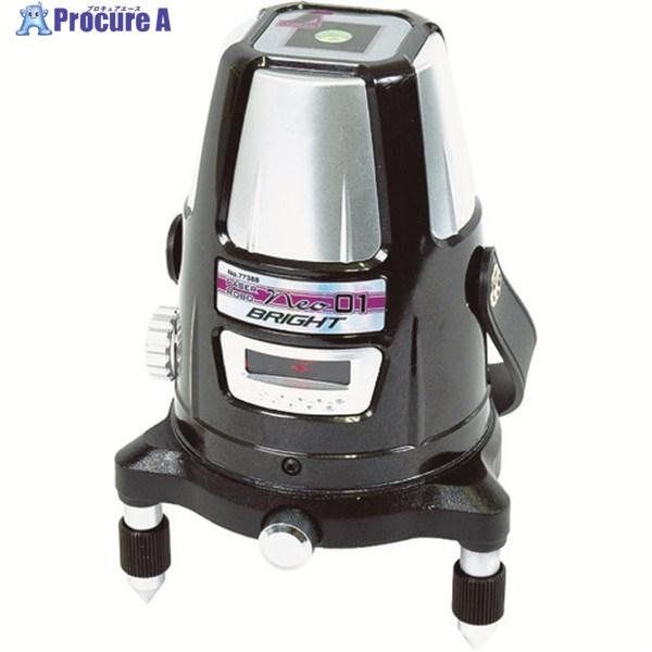 シンワ レーザーロボ Neo01 BRIGHT ▽432-6920 77388 1台 : プロキュア