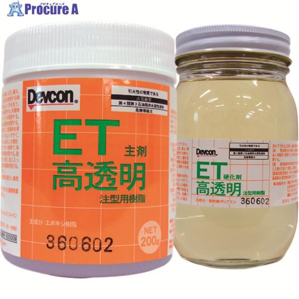 ●色(主剤/硬化剤)：高透明●色：淡黄色透明●容量(g)：300●容量(kg)：0.3●可使時間(23℃)：120分●可使時間(25℃)：120分●硬化時間(25℃)：12時間●使用温度範囲(℃)：〜90℃●耐熱温度(℃)：90
