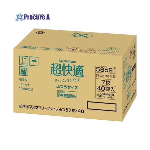 ●縦(mm)：175●構造：3層●サイズ：90