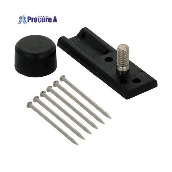 他サイト： YAHATA 金具用石こうピンLONG黒 M4×10【2個入り】  ■▼434-3296 4944825554507  1パックの商品画像