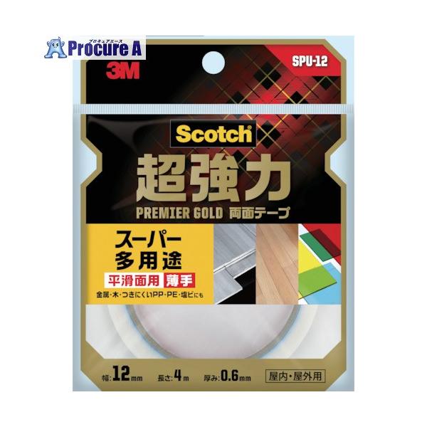 他サイト： 3M スコッチ 超強力両面テープ プレミアゴールド スーパー多用途 薄手 12mm×4m  ▼439-0784 SPU-12  1巻の商品画像