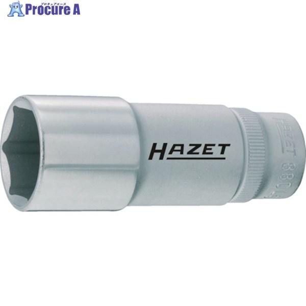 大きい割引 ＨＡＺＥＴ ディープソケットレンチ（６角タイプ・差込角９