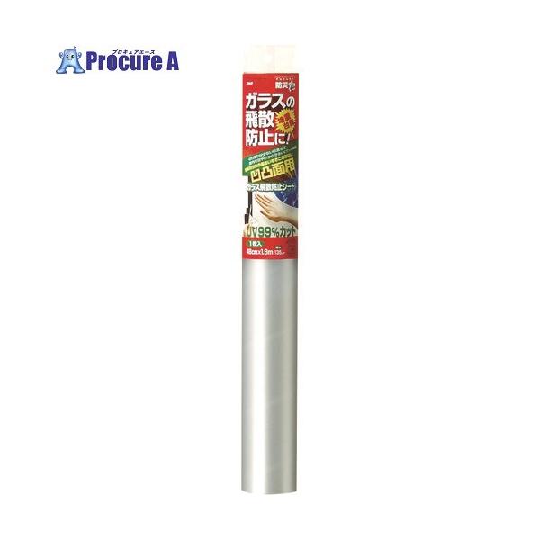 ニトムズ M6070 ガラス飛散防止シート 凹凸面用 48cm×1.8M