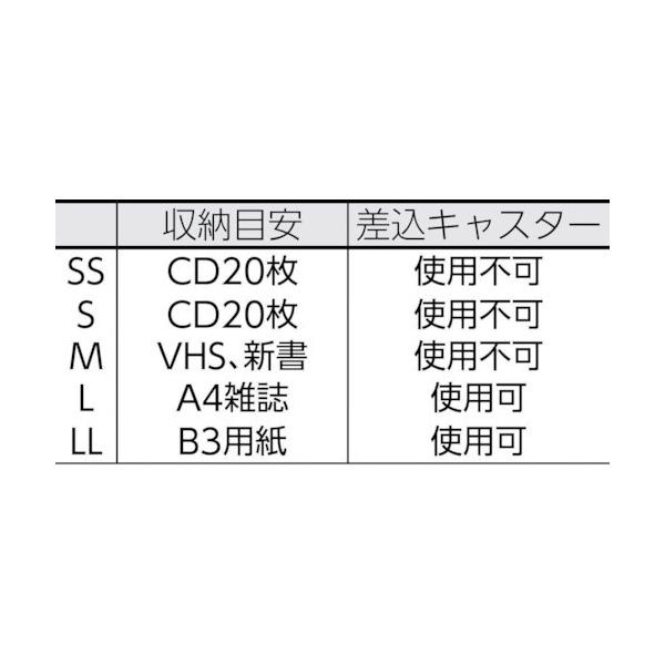 TENMA ���[�N�E�C�� M �N���A 407�~257�~156  ��444-9185 110001048  1�� ���i�摜2
