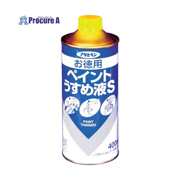 他サイト： アサヒペン 【一時受注停止】 お徳用ペイントうすめ液S400ML  ▼445-0906 571168  1缶の商品画像