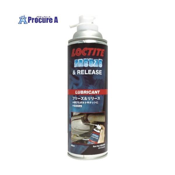 ●色：黄褐色●容量(ml)：480●使用温度範囲(℃)：-20〜45●タイプ：エアゾール