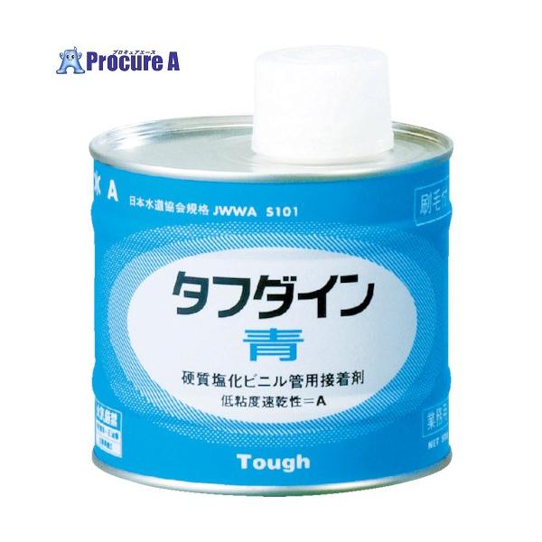 クボタケミックス 【一時受注停止】 塩ビ用接着剤 タフダイン青 500G  ▼446-2980 AO500G  1缶