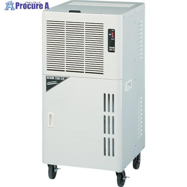 ■NAKATOMI 除湿機 DM-15〔品番:DM15〕【4489527:0】[直送DS][店頭受取不可] ナカトミ NAKATOMI 除湿機 DM-15 ◇▽448-9527 DM-15 1台 : プロキュア