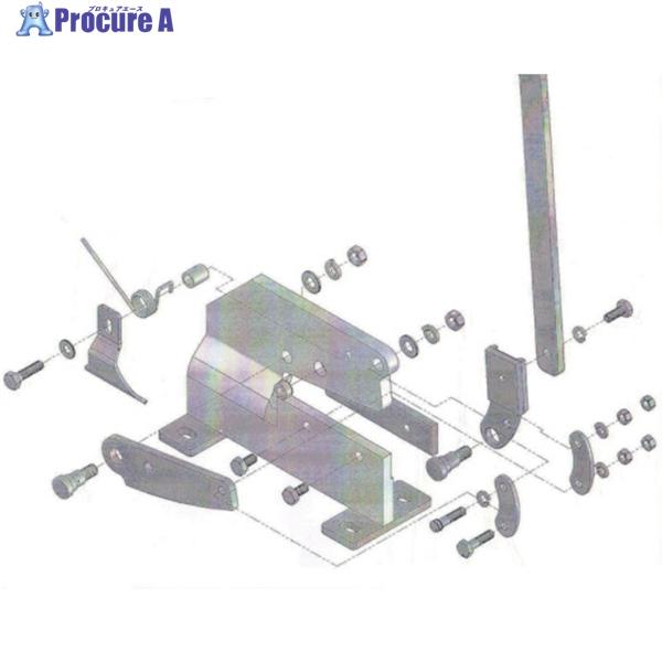 procure-a_450-7568