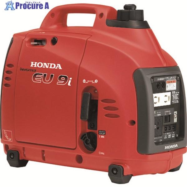 HONDA 正弦波インバーター搭載発電機 900VA(交流/直流) ▽451-5226