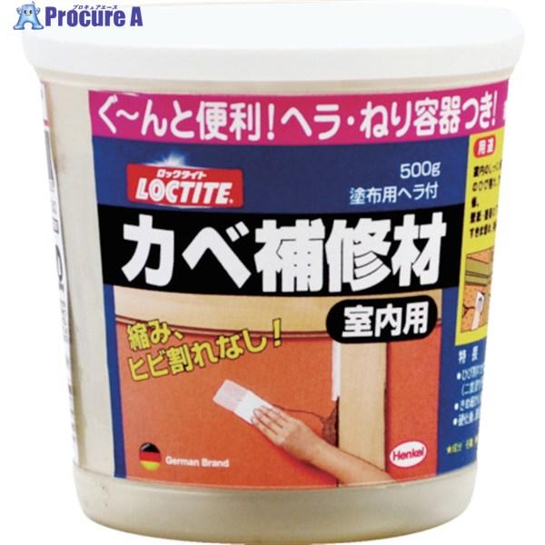 ●色：白●容量(g)：500●施工面積(［［Ｍ２］］)：0.36（1.5ｍｍ厚）●硬化時間(20℃)：2時間●容量(kg)：0.5●施工面積：約60cm×60cm(1.5mm厚)●可使時間：10分