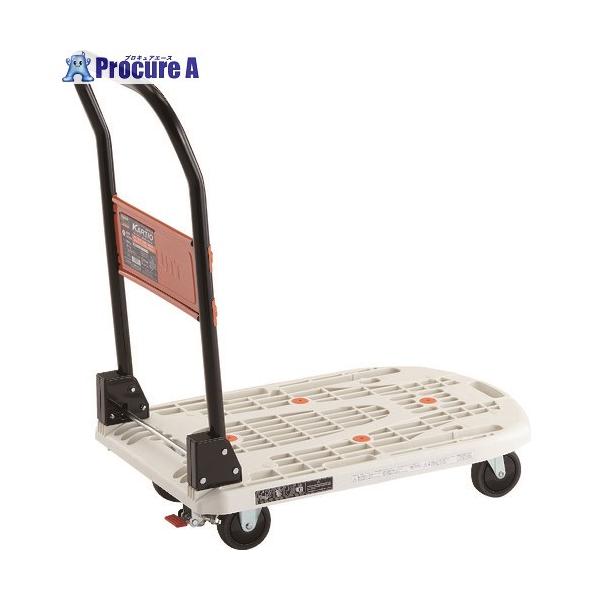 TRUSCO 樹脂台車 カルティオ 折畳 780X490 白 ストッパー付 ▽454-8329 MPK-720-W-SS 1台 :454-8329:プロキュアエース - 通販 - Yahoo!ショッピング TRUSCO 樹脂台車 カルティオ 折畳 780X490 白 ストッパー付 ▽454-8329 MPK-720-W-SS 1台 :454-8329:プロキュアエース - 通販 - Yahoo!ショッピング
