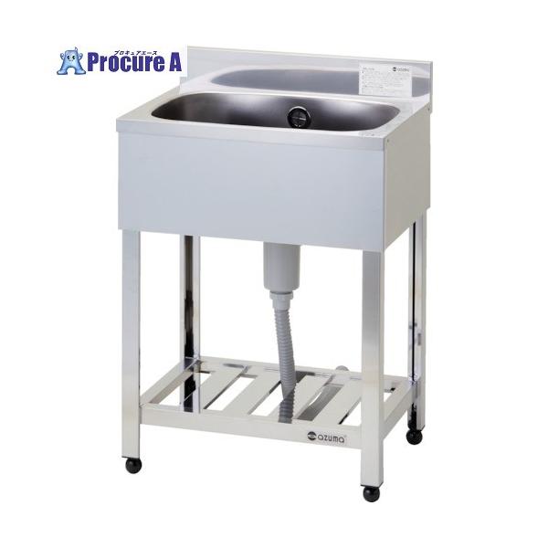 東製作所 アズマ 一槽シンク(ホース付) 600×450×800 □▽455-2474 KP1