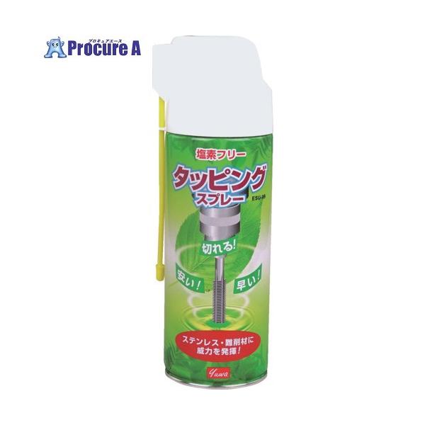 ●容量(ml)：420●タイプ：スプレータイプ