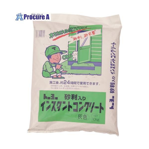 ●色：灰●容量(kg)：10●施工面積：60cm×60cm(1cm厚)●可使時間(分)：20●硬化時間(h)：24