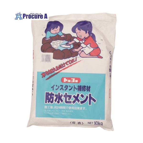 ●色：灰●容量(kg)：10●硬化時間：24時間●施工面積：70cm×70cm(1cm厚)●可使時間(分)：20