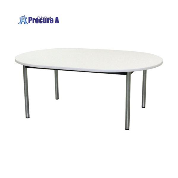 TOKIO ミーティングテーブル 楕円型 1800×1200mm ホワイト ▽464-6223 TC-1812R-W 1台  :464-6223:プロキュアエース 通販 