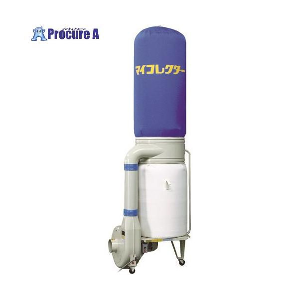 ムラコシ 集塵機 2.2KW 60HZ □▽465-9309 MY-150XN-60HZ 1台