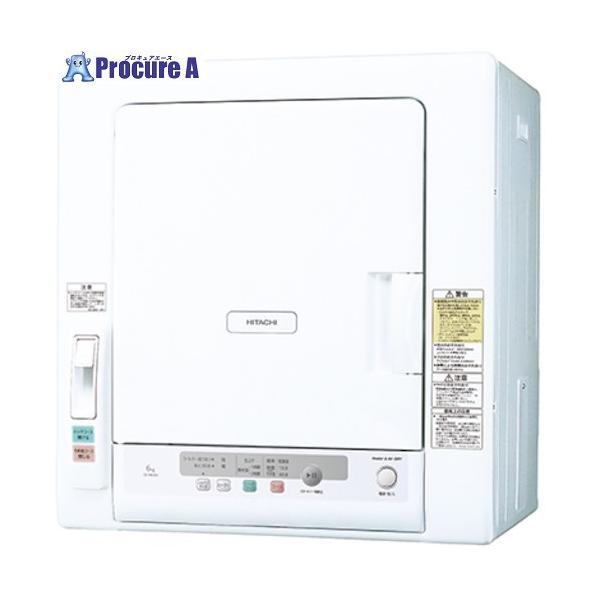 日立衣類乾燥機 5.5kg用 日立 衣類乾燥機 乾燥容量5kg □▽466-2481 DE-N50HV 1台 : プロキュア