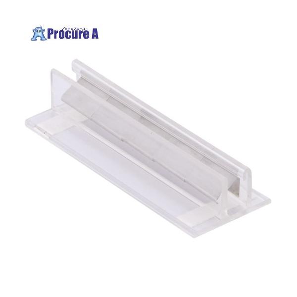 【送料都度見積】●色：透明●幅(mm)：110●奥行(mm)：40●高さ(mm)：21.5●対応ポップ厚（mm）： 0.5〜3