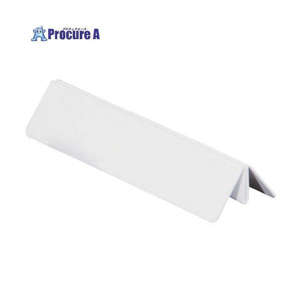 【送料都度見積】●枠色：透明●外形寸法(mm)間口：148●外形寸法(mm)奥行：48●外形寸法(mm)高さ：24●規格：透明●色：ホワイト●A4、B5、A5対応●パウチのA4タテは不可