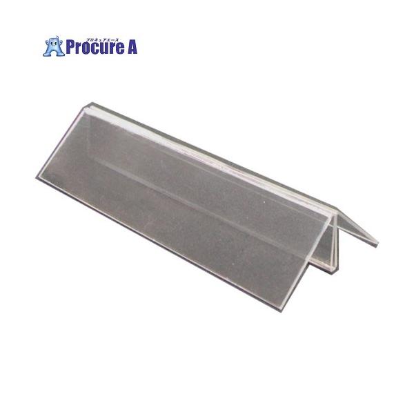 【送料都度見積】●枠色：透明●外形寸法(mm)間口：148●外形寸法(mm)奥行：48●外形寸法(mm)高さ：24●規格：透明●色：クリア●A4、B5、A5対応●パウチのA4タテは不可