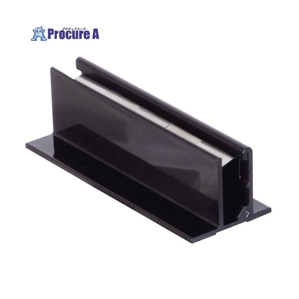 【送料都度見積】●色：ブラック●幅(mm)：110●奥行(mm)：40●高さ(mm)：32.5●対応ポップ厚（mm）： 3〜7