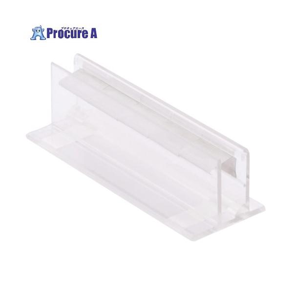 【送料都度見積】●色：透明●幅(mm)：110●奥行(mm)：40●高さ(mm)：32.5●対応ポップ厚（mm）： 3〜7