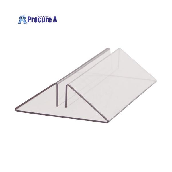 【送料都度見積】●枠色：透明●外形寸法(mm)間口：150●外形寸法(mm)奥行：90●外形寸法(mm)高さ：30●規格：透明●色：クリア●対応パネル厚　7mmまで　