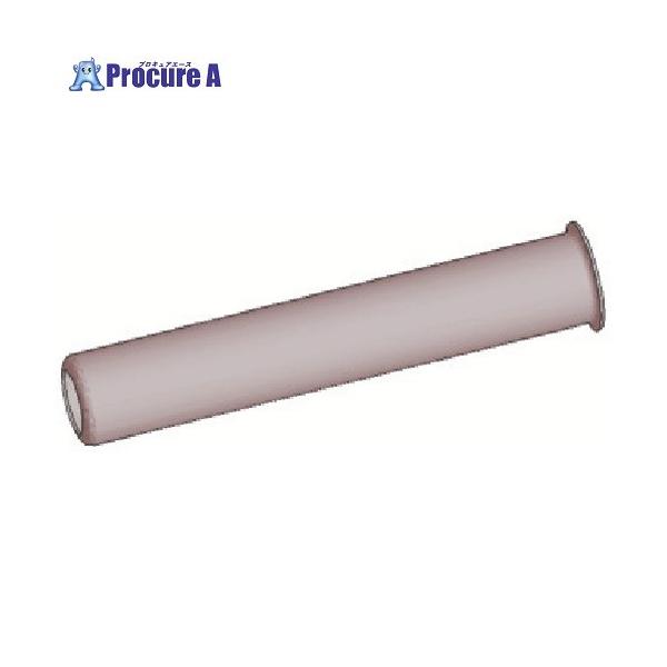 ●適合機種：FX-600、FX-8801●品名：保護パイプ