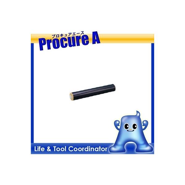 �O�� �������[���P��MR50B�^ �a50X3.5T  ��300 (���t)  ����471-1980 MR50B-30A  1�{