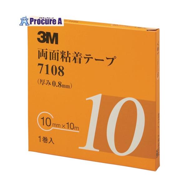 他サイト： 3M 両面粘着テープ 7108 10mmX10m 厚さ0.8mm 灰色 1巻入り  ▼471-4423 7108 10 AAD  1巻の商品画像