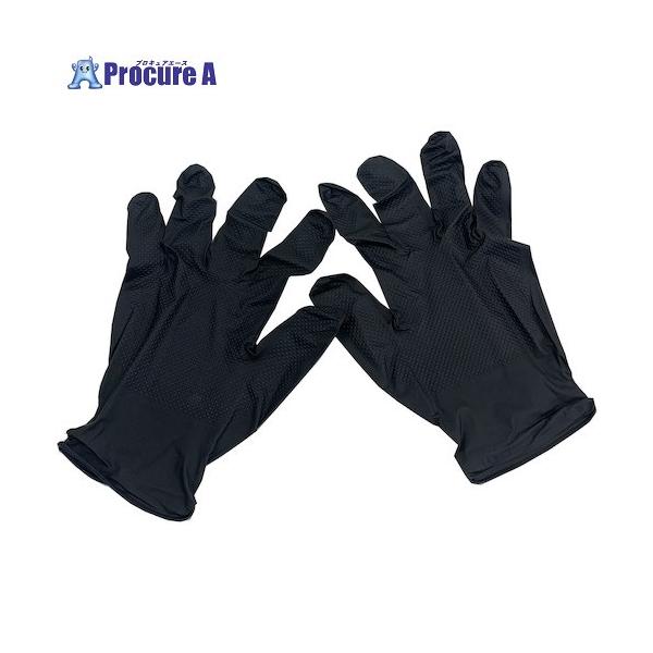 他サイト： グリーンクロス ニトリル ガルディアングローブ ブラック LL 50枚入 0610-0050-50  ■▼472-3224 6300036426  1箱の商品画像