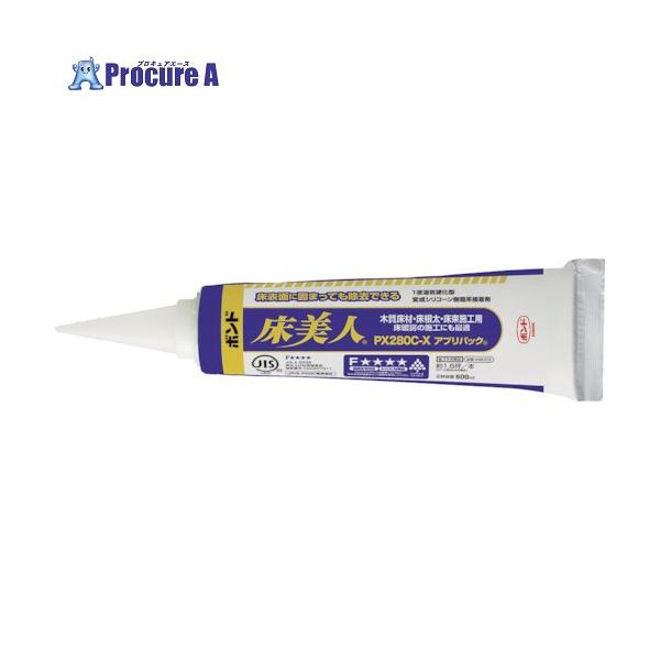 【送料都度見積】 ※個人宅様送り不可 ●色：白●容量(ml)：600●容量(g)：864