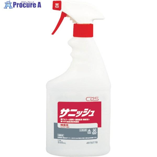 ●容量(ml)：550●容量(L)：0.55●タイプ：リキッド●希釈倍率(倍)：原液