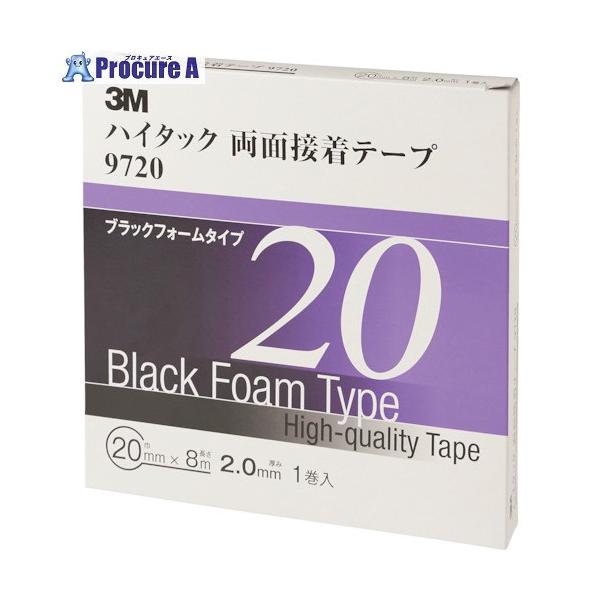 他サイト： 3M ハイタック両面接着テープ 9720 20mmX8m 黒 (1巻＝1箱)  ▼475-3895 9720 20 AAD  1巻の商品画像