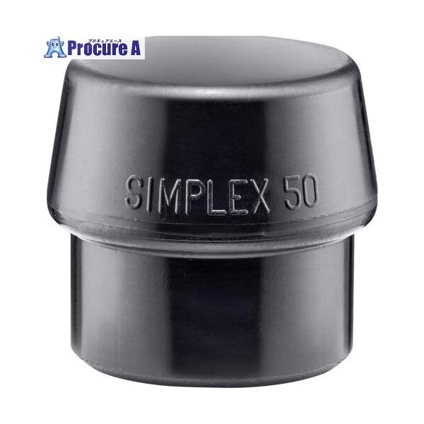 ●頭径(mm)：50長さ x 幅 x 高さ: 53、5 mm x 57 mm x 57 mm