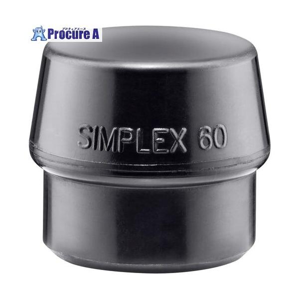 ●頭径(mm)：60長さ x 幅 x 高さ: 60、5 mm x 67 mm x 67 mm